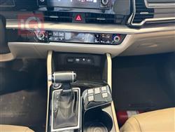 کیا سپۆرتاج